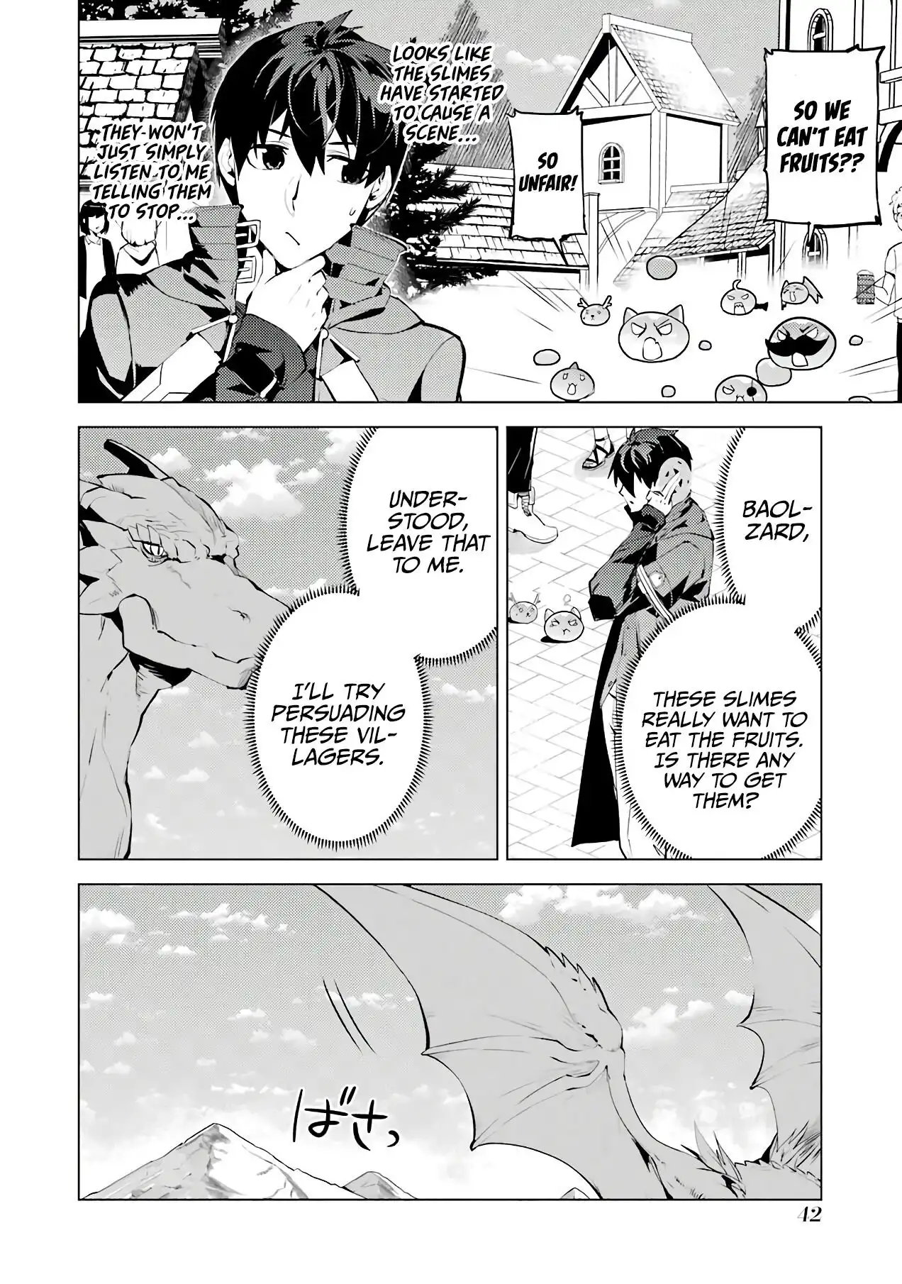 Tensei Kenja no Isekai Raifu ~Daini no Shokugyo wo Ete, Sekai Saikyou ni Narimashita~ Chapter 25 43